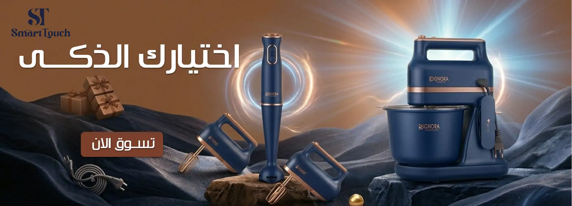 furniture-slideshow